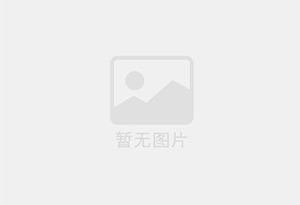 太原混凝土拆除公司的电话号码是多少？